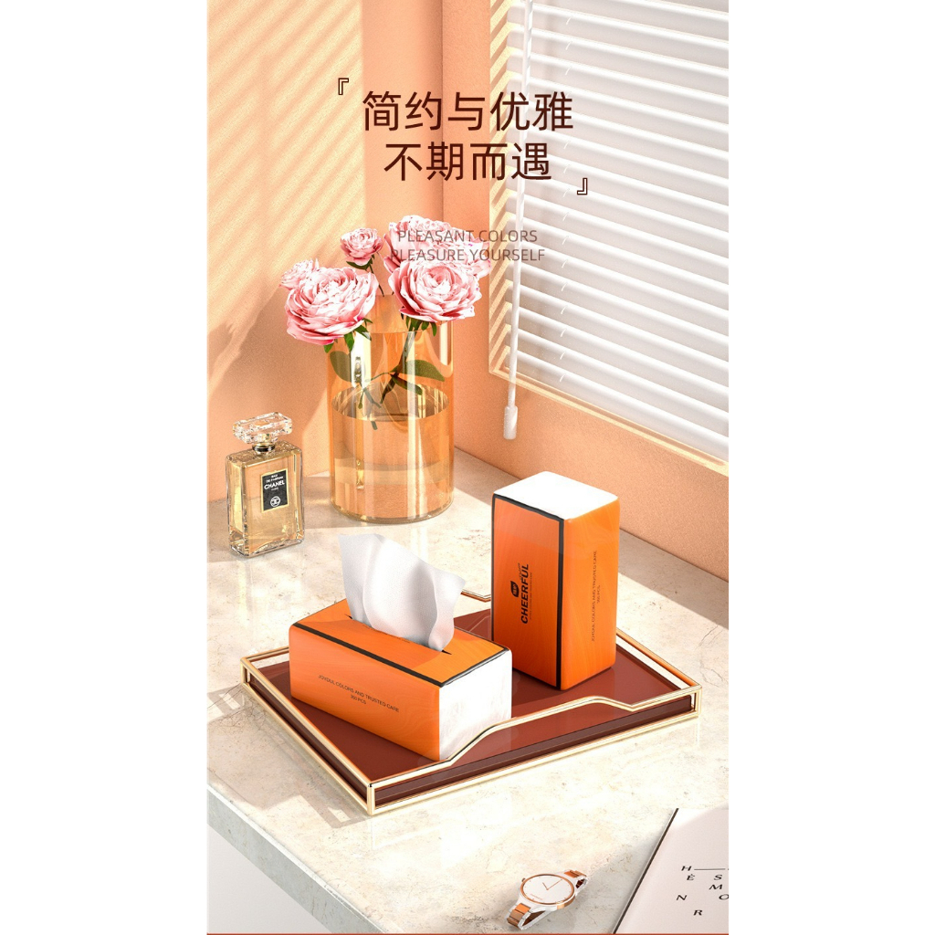 Cheerful Soft Tissue กระดาษทิชชู่ หนา 4 ชั้น 360 แผ่น กระดาษทิชชู่​เช็ดหน้าไร้ฝุ่น