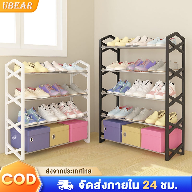 UBEAR ชั้นวางรองเท้าสแตนเลส ชั้นรองเท้า ที่เก็บ 3/4/5ชั้น