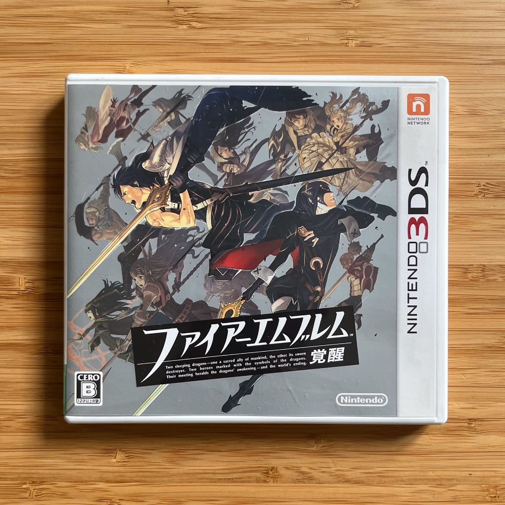 ตลับแท้ Nintendo 3DS : Fire Emblem Awakening มือสอง โซนญี่ปุ่น (JP)