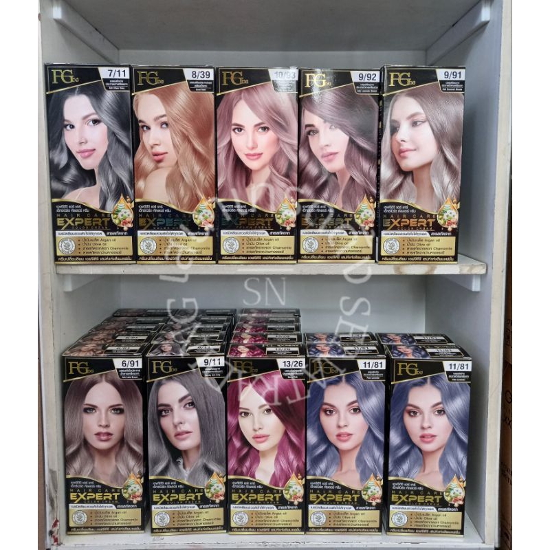 Farger Hair Care Expert color cream ฟาเกอร์ แฮร์ แคร์ เอ็กซ์เปิร์ต คัลเลอร์ ครีม 100 มล. ครีมย้อมผมฟ