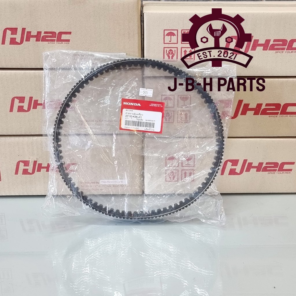 [ของแท้] สายพาน PCX150 [2014 - 2016] [23100-K36-J01]