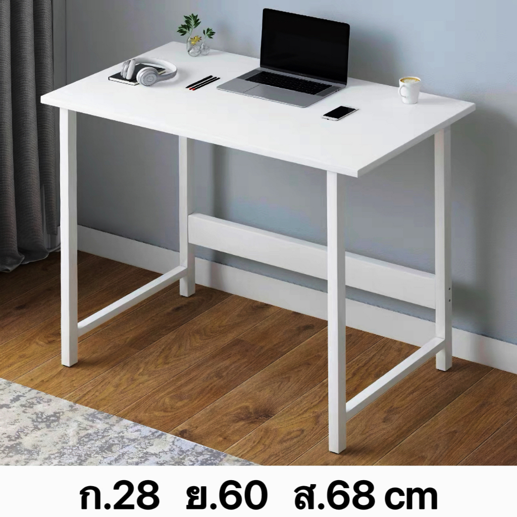 CAIY🌟พร้อมส่งโต๊ะทำงานขนาดเล็ก ราคาถูก ใช้ที่บ้านและออฟฟิศ ขนาด68x60x28CM