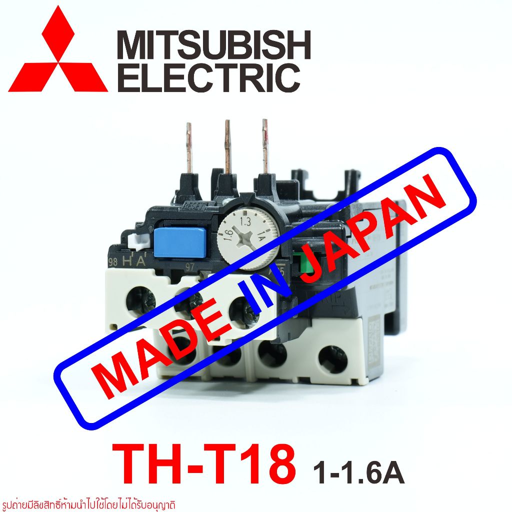 TH-T18 MITSUBISHI TH-T18 OVERLOAD TH-T18 โอเวอร์โหลดรีเลย์ TH-T18 โอเวอร์โหลด TH-T18  1.3A(1-1.6) TH