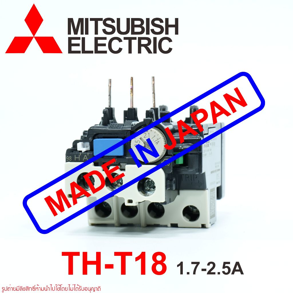 TH-T18 MITSUBISHI TH-T18 OVERLOAD TH-T18 โอเวอร์โหลดรีเลย์ TH-T18 โอเวอร์โหลด TH-T18  2.1A(1.7-2.5) 
