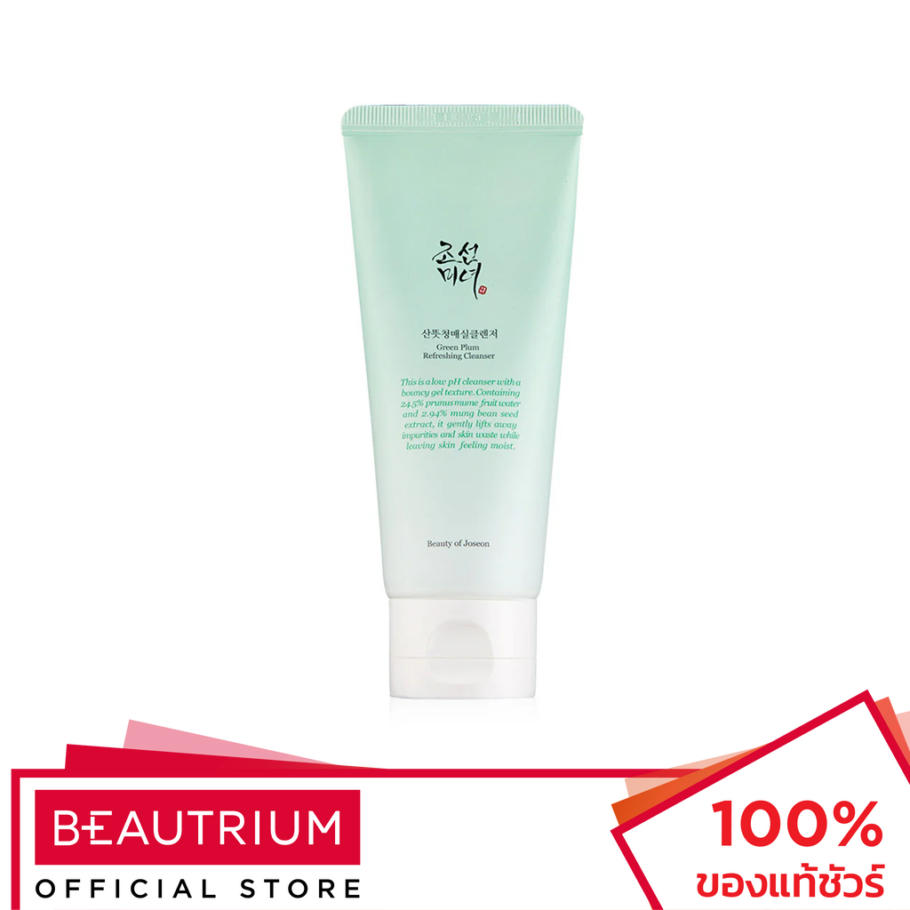 BEAUTY OF JOSEON Green Plum Refreshing Cleanser ผลิตภัณฑ์ทำความสะอาดผิวหน้า 100ml