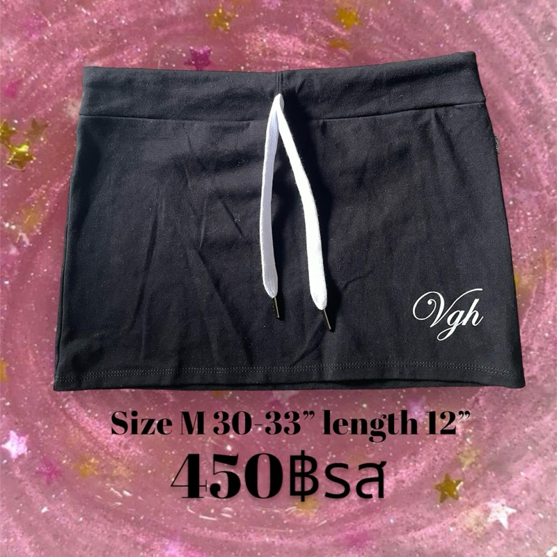 กระโปรง VGH ใหม่ สไตล์ y2k y2ใจ