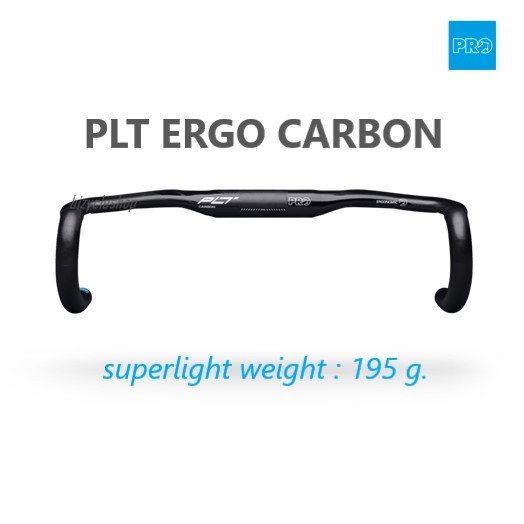 แฮนด์ PRO รุ่น PLT ERGO CARBON แฮนด์เสือหมอบ แฮนด์คาร์บอน