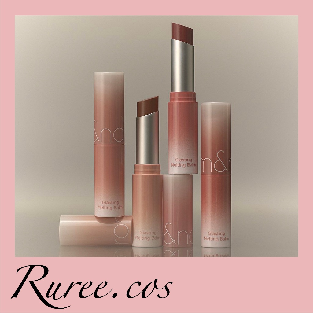 [พร้อมส่ง/ของแท้] Rom&nd - Glasting Melting Balm