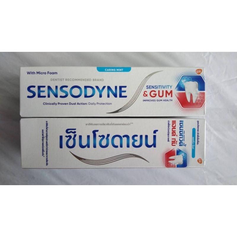 Sensodyne ยาสีฟันลดอาการเสียวฟัน และแก้ปัญหาสุขภาพเหงือก ครบจบในหลอดเดียวสามารถแก้ปัญหา ขนาด100กรัม (แพคเกจใหม่ล่าสุด)