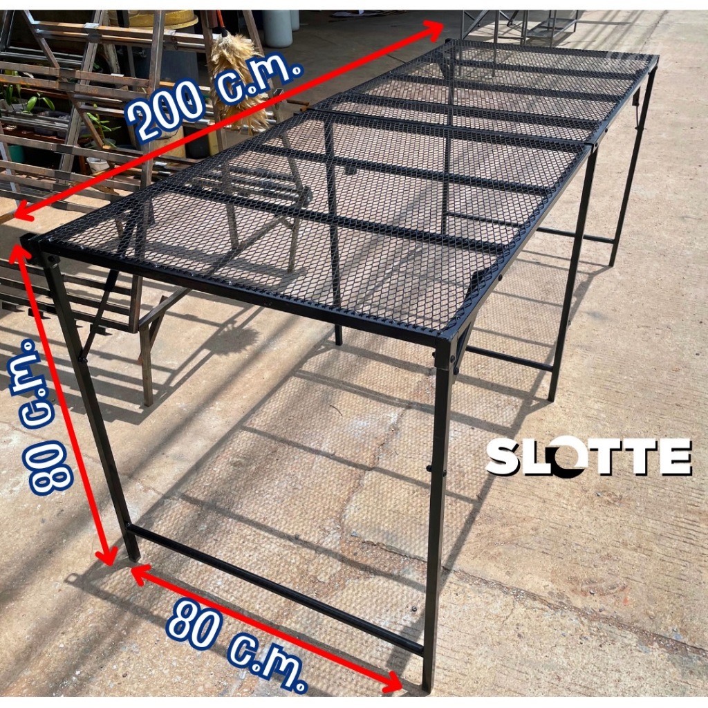 โต๊ะพับอเนกประสงค์ ขนาด ก.80 x ย.200 x ส.80 cm. แข็งแรงทนทาน น้ำหนักเบา พ่นกันสนิม (pre-order)