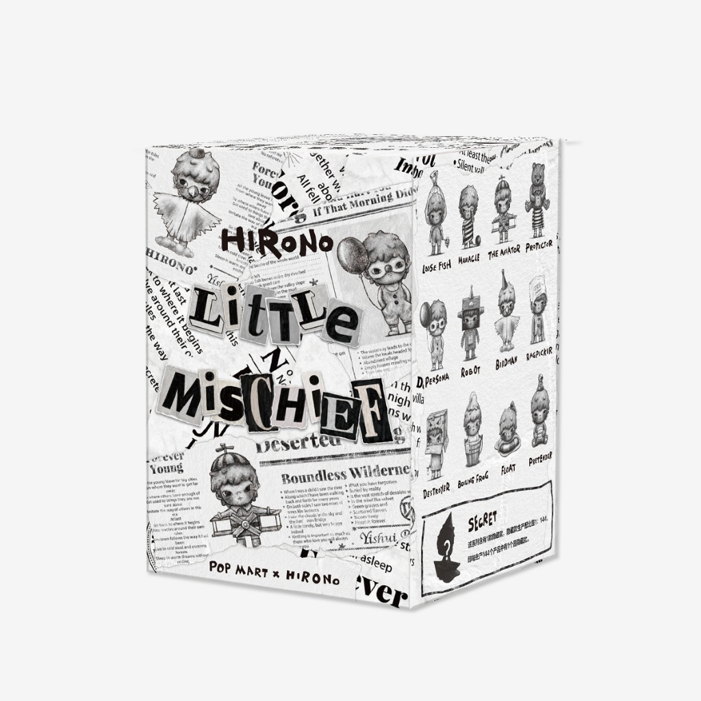 ✅พร้อมส่ง | Hirono Little Mischief V2 (ลุ้น secret)