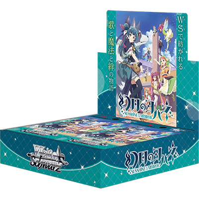 Weiss Schwarz Booster pack : Yohane the Parhelion -SUNSHINE in the MIRROR- (บ็อกสุ่มการ์ดWS ภาษาญี่ป