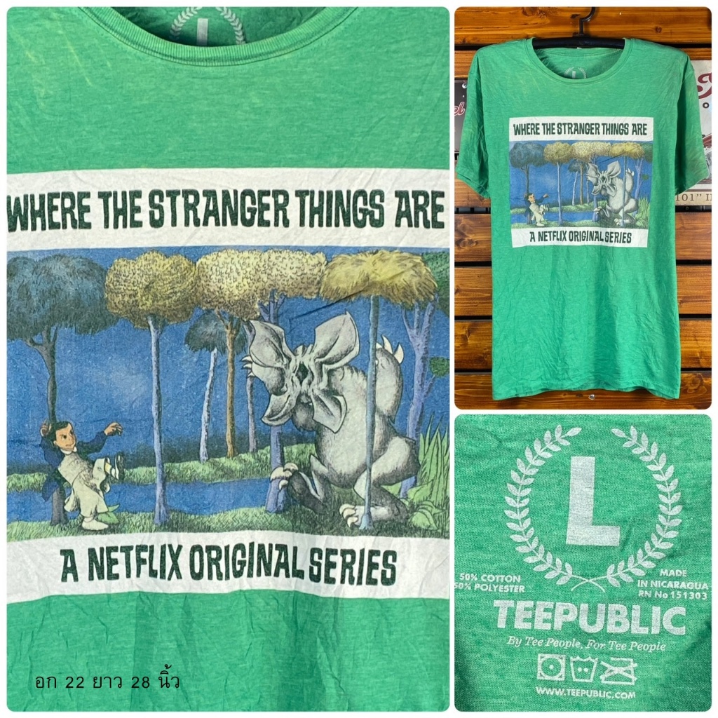 STRANGER THINGS เสื้อยืดมือสอง สภาพดี