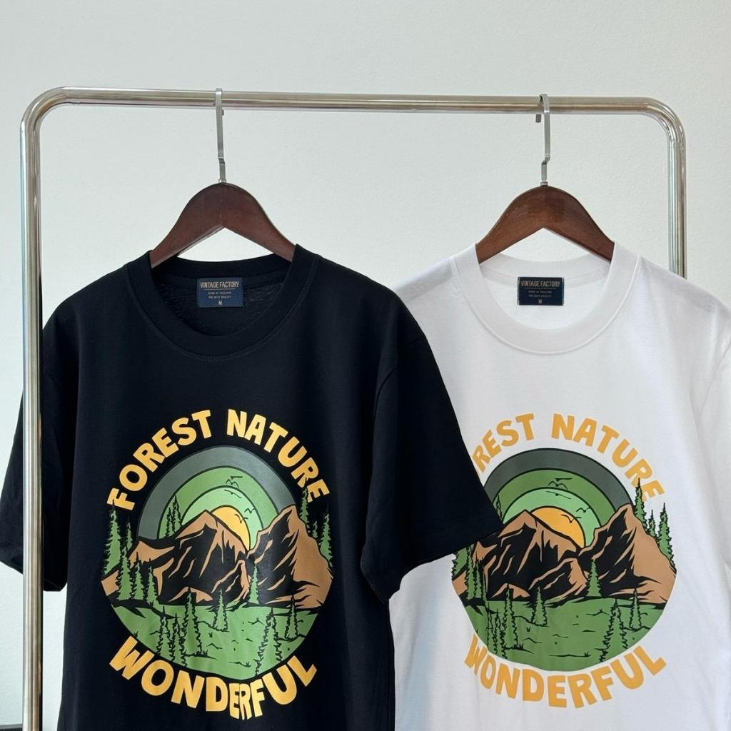 (พร้อมส่ง) เสื้อยืด FOREST WONDERFUL - ผ้า Cotton100%