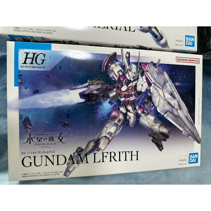 กันดั้ม Gundam Lfrith hg