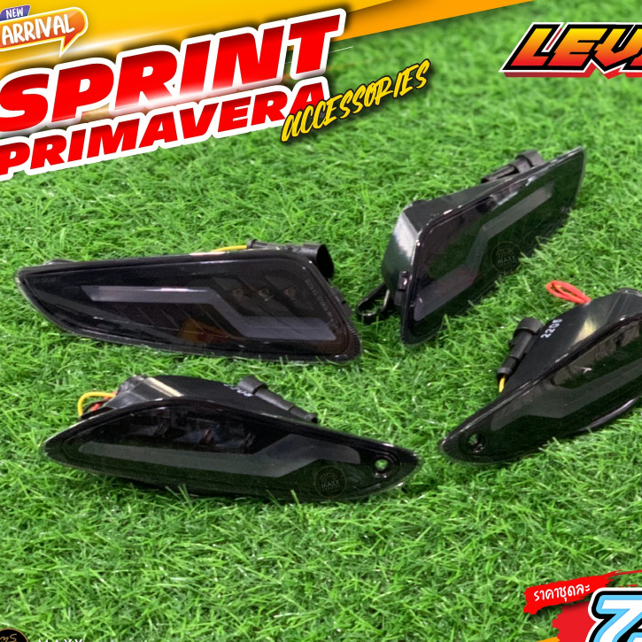 [Level10] ชุดไฟท้าย-ไฟเลี้ยว Level10 สำหรับ Vespa Sprint,Primavera