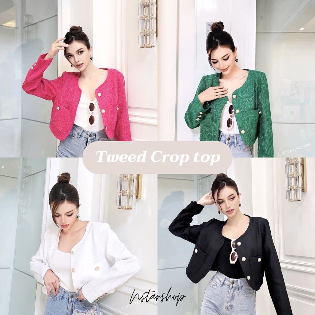 Tweed Crop top ✿ เสื้อคลุมแขนยาว เบลเซอร์ ผ้าทวิต ♥ natarshop.bkk