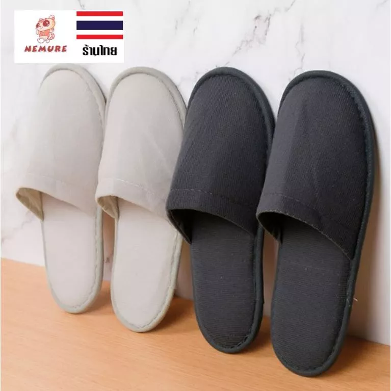 (S-1098) รองเท้าสลิปเปอร์ สีสุภาพ ดำ/เทา รองเท้าลำลอง รับแขก ใส่ในบ้าน ออฟฟิศ โรงแรม เนื้อผ้าดี ใส่นุ่ม มี 2 สี