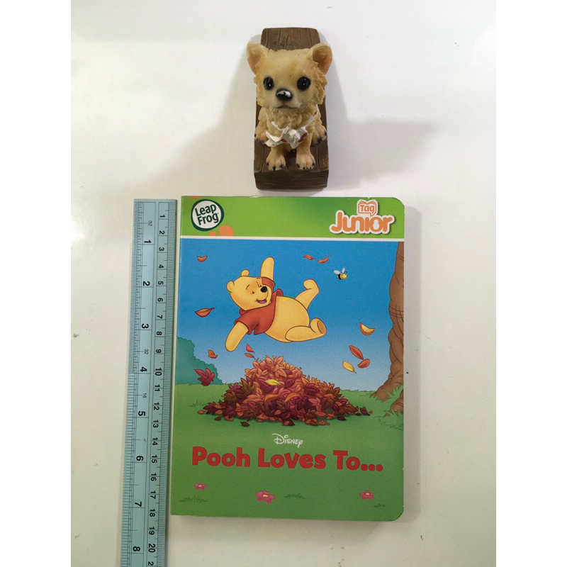 Tag Junior Pooh Loves To.. หนังสือภาษาอังกฤษมือสอง Boardbook