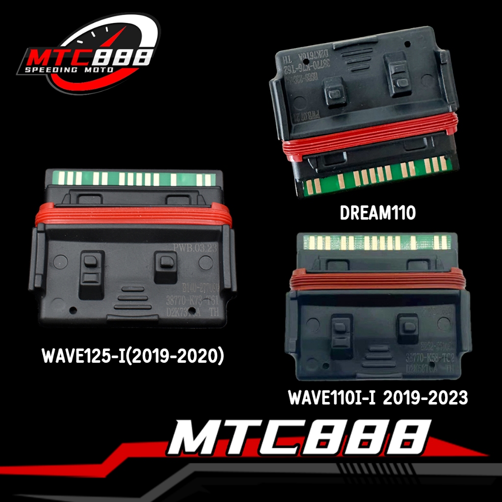 ECU แต่ง wave125i 2019-2021 WAVE110I-I 2019 DREAM110 กล่องไฟ ปลดรอบ โคตรแรง กล่องปลดรอบ เลือกรุ่นด้านใน