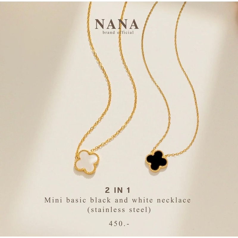 สร้อย 2 IN 1 Mini basic black and white necklace — Stainless steel necklace