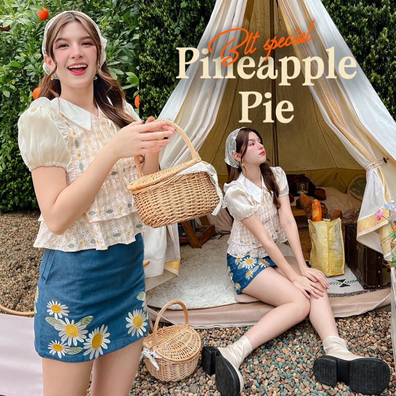 💎พร้อมส่ง💎BLT🌸ชุดเข้าเซ็ท 2 ชิ้น  Pineapple Pie : Set