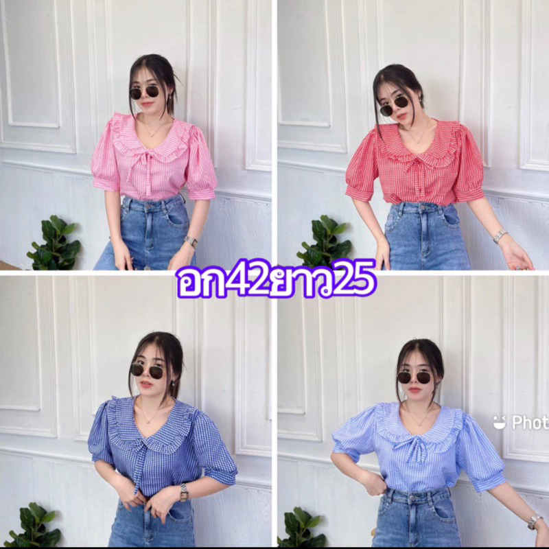 เสื้อคอบัวระบายลายสก้อตผูกโบว์