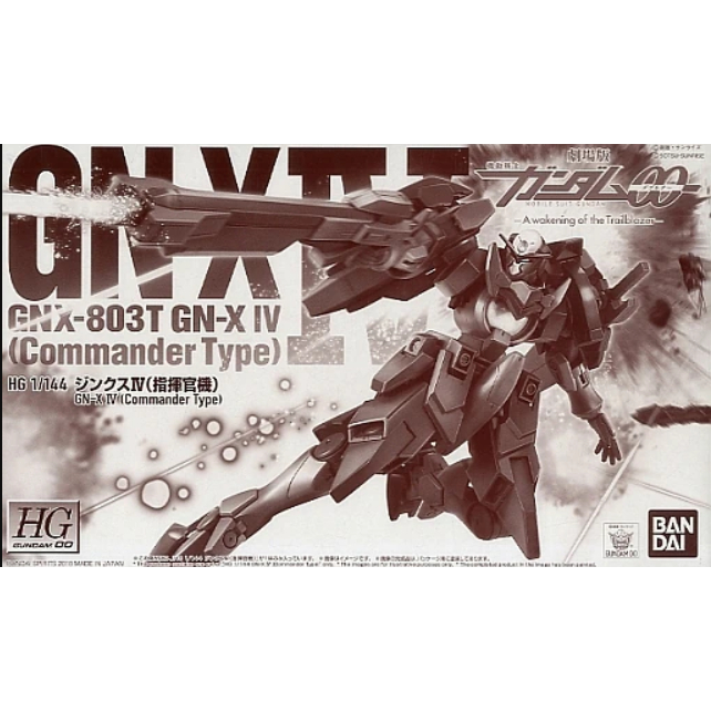 P-BANDAI HGOO 1/144 GNX-803T GN-XIV (Commander Type)