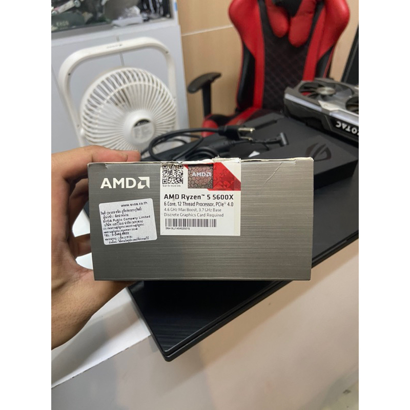 CPU R5 5600X มือสอง+กล่อง