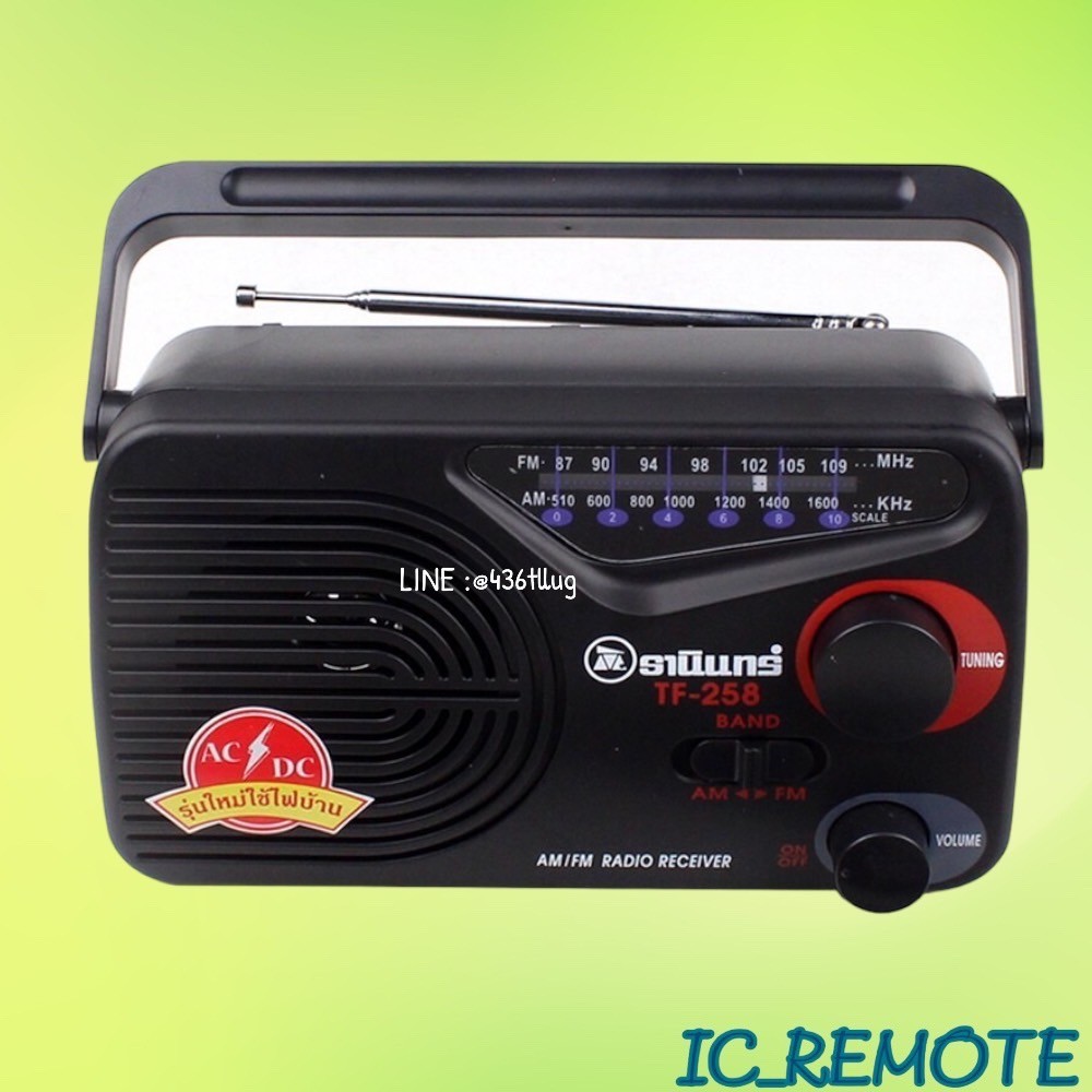 รูปภาพ 5