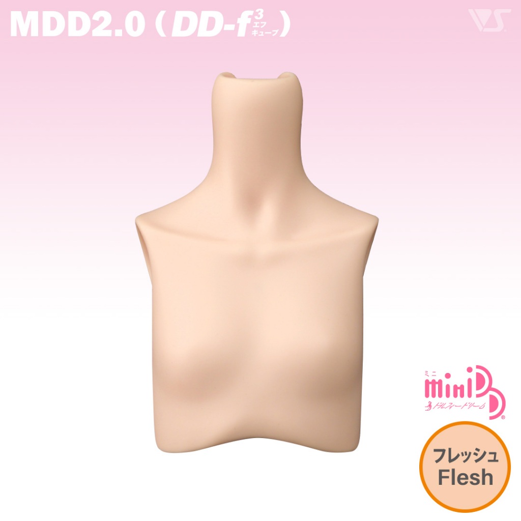 Mini Dollfie Dream Bust 2.0