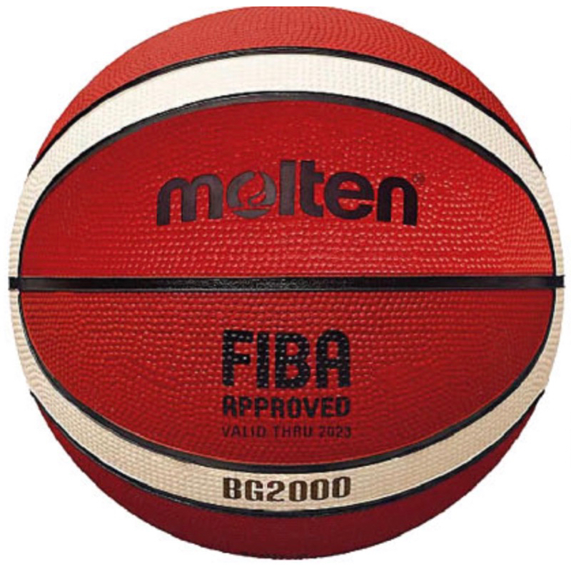 บาสเกตบอลมอลเท่น BG 2000