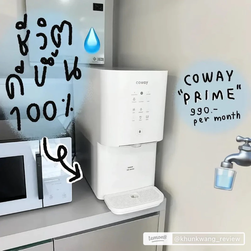 🔥โปรx5🔥(🩵ส่วนลด 7เดือนแรก🩵) เครื่องกรองน้ำcoway รุ่น prime จ่าย 199.- ต่อเดือน (เปลี่ยนไส้กรองฟรี7ปี) thumbnail 6