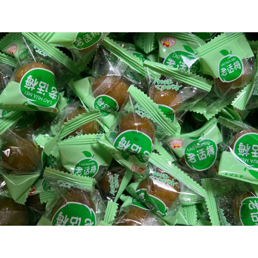 บ๊วย ห่อเขียว (ขนาด 2 กิโลกรัม )กินเล่น ขายราคาส่ง ยกถุง