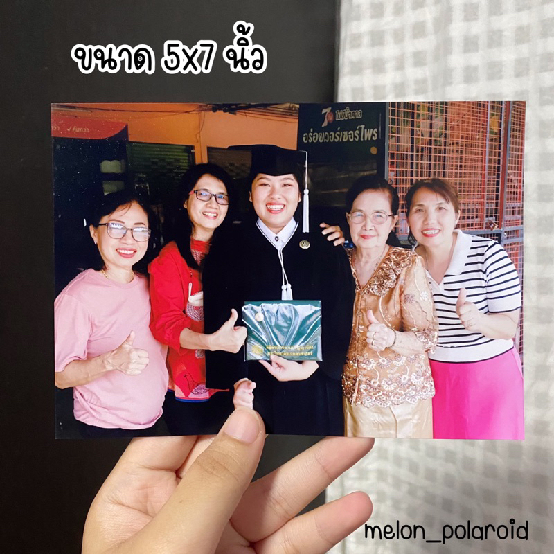 ภาพขนาด 5x7 นิ้ว สั่งขั้นต่ำในร้าน20฿น้า