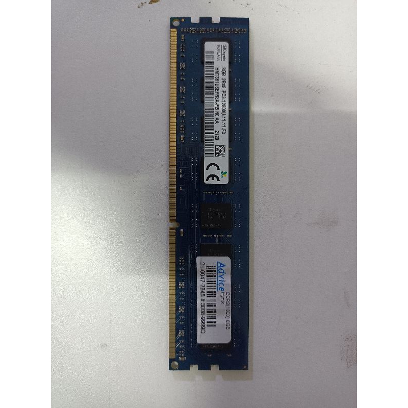 แรม ddr3 8g bus 1600 คละรุ่น ประกัน L/T