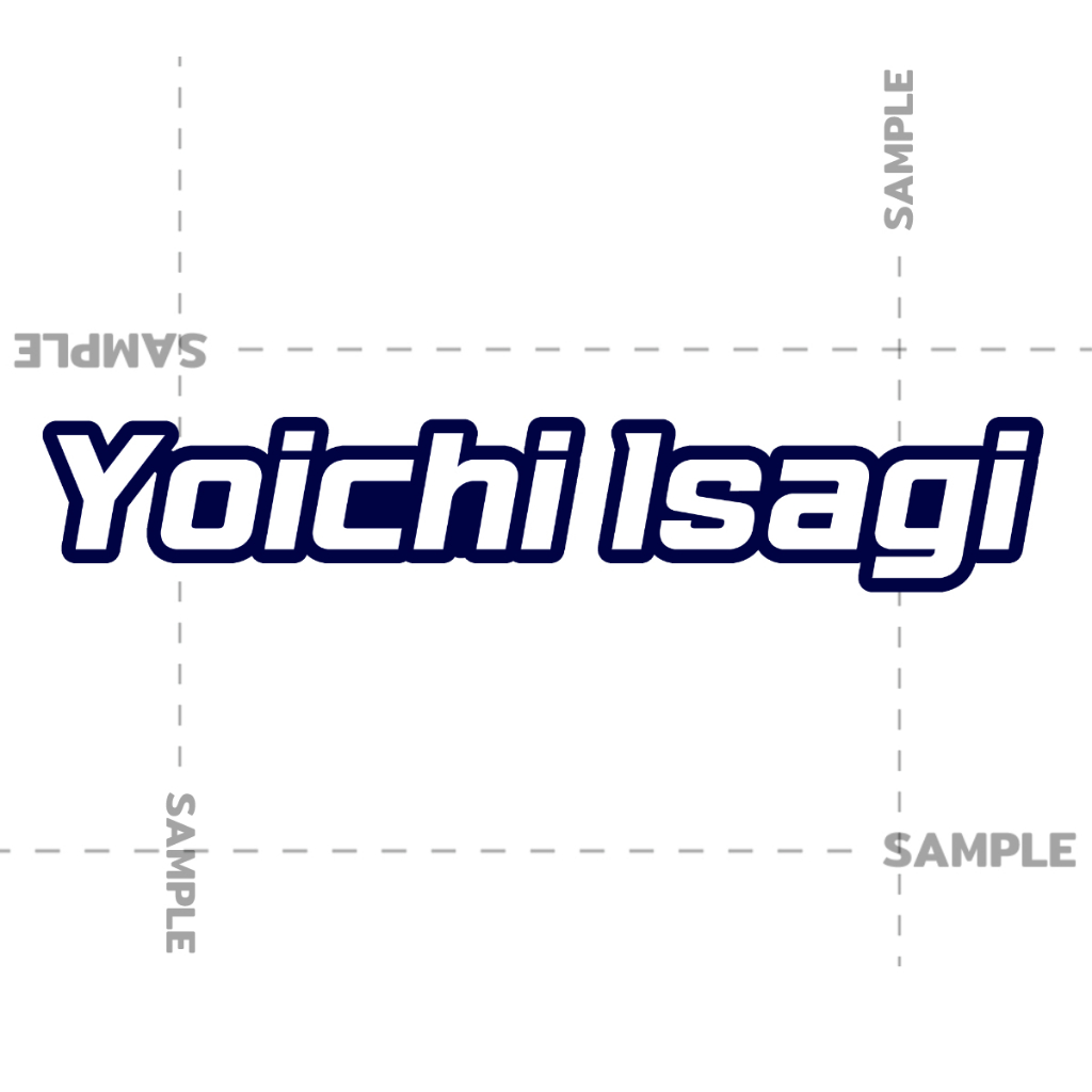 Yoichi Isagi สติกเกอร์ 2 แผ่น งานตัดประกอบ