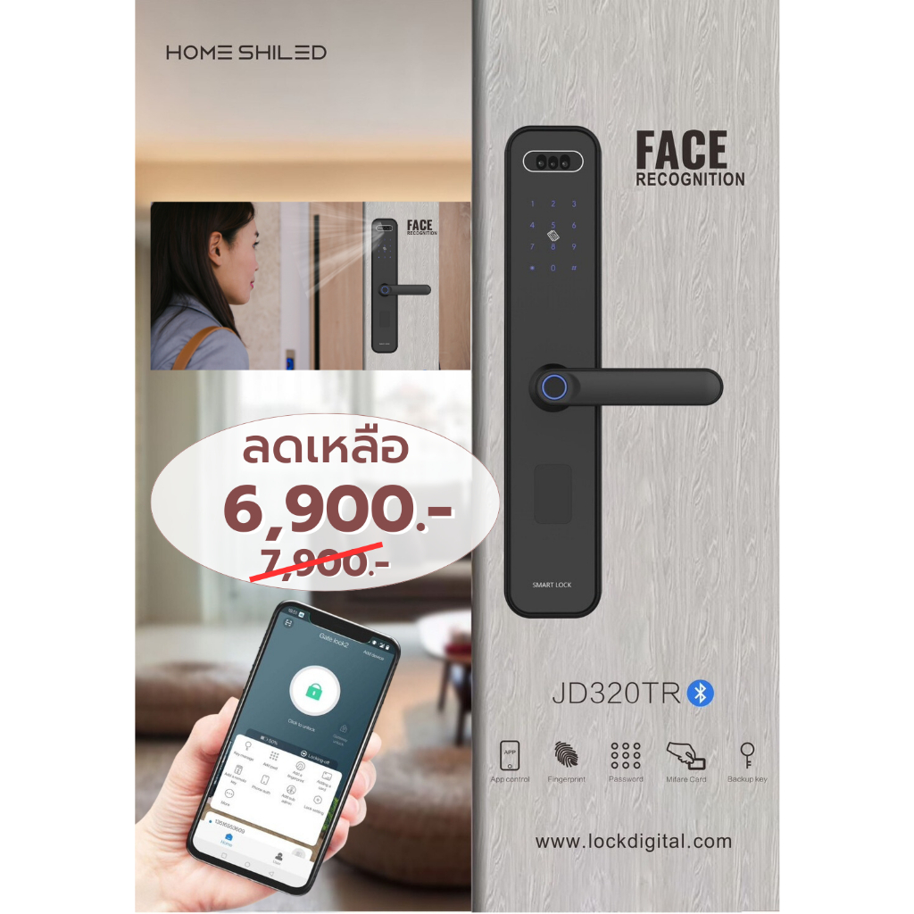 FaceScan: Digital Door Lock ปี 2025 Model JD323TR Black* Bluetooth +Application+ WiFi (option)