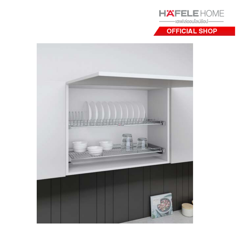 HAFELE ชุดตะแกรงคว่ำจาน - Dish rack