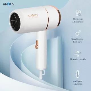 ไดร์เป่าผม IWACHI แท้ hair dryer GY-6688 1200W ขนาดพกพา ปรับลมได้ 3 ระดับ ผมแห้งไว ไม่ทำลายเส้นผม