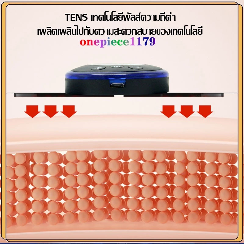 เครื่องนวดไฟฟ้า เครื่องนวดคอไฟฟ้า ขนาดเล็ก แบบพกพา อเนกประสงค์ ไหล่ ขา ร่างกาย ผ่อนคลาย บรรเทาอาการปวดกล้ามเนื้อ(1102) thumbnail 6