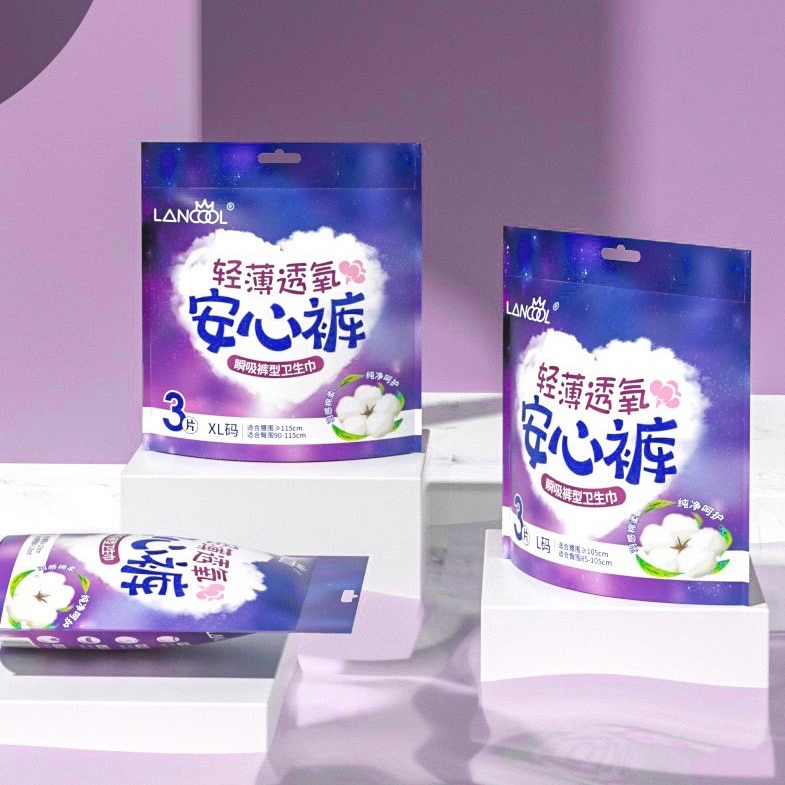 lancool 3 ชิ้น/ห่อ ผ้าอนามัยแบบกางเกง ผ้าอนามัยกางเกง