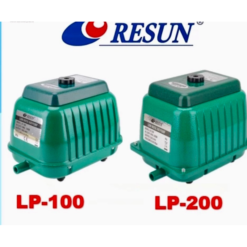 RESUN LP-100 , LP-200  ปั๊มลมบ่อปลา ปั๊มลมระบบโรตารี่