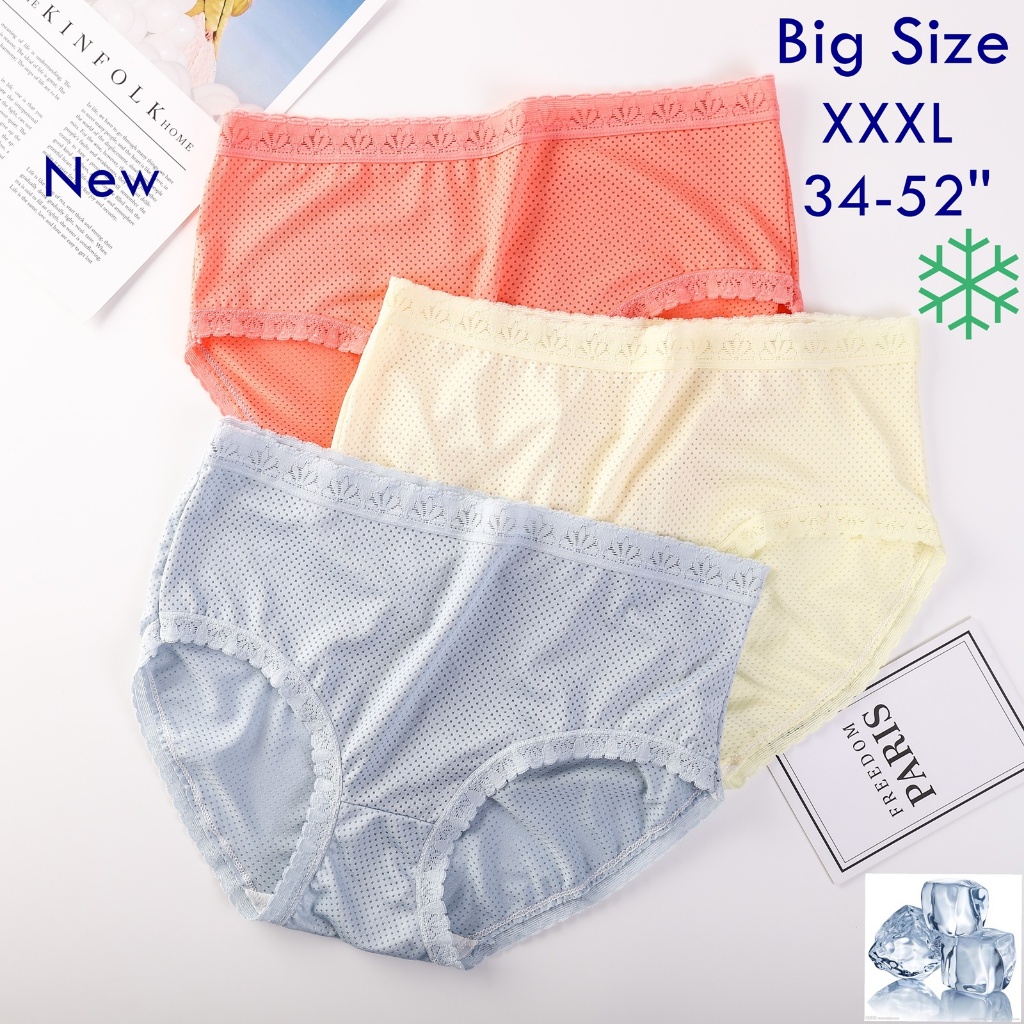 มาใหม่ K128# Big Size กางเกงในหญิงผ้าฉลุ ไซส์ใหญ่ ระบายอากาศได้ดี ยืดได้เยอะ ผ้านิ่ม แห้งไว ส่งของไว