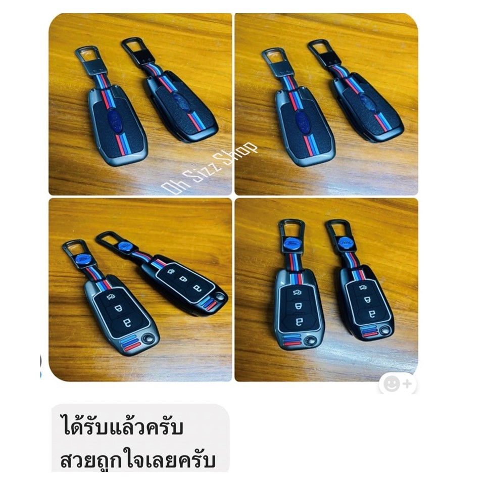 เคสโลหะรีโมทรถ Ford Ranger , Ford FX4 แบบไขสตาร์ท Ford Key Sets Model Ford Ranger XLT, Wildtrak 2015-18 Key 2, 3 ปุ่ม Me - รูปที่ 2