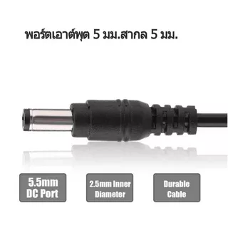 อะแดปเตอร์เสียบปลั๊กไฟ 21v อะแดปเตอร์เครื่องชาร์จแบตเตอรี่ 21v อะแดปเตอร์ชาร์จ li-ion ลิเธียมไอออนเครื่องชาร์จแบตเตอรี่