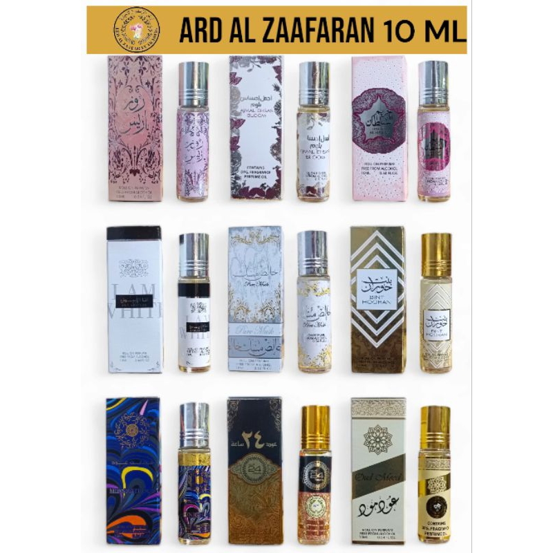 น้ำหอมอาหรับ Ard Al Zaafaran perfume 10ml ของแท้💯