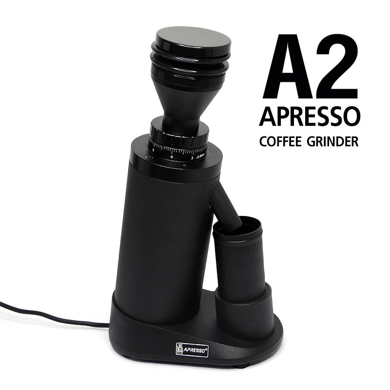 APRESSO A2 Titanium 64mm Stepless Coffee Grinder เครื่องบดกาแฟ เฟืองไทเทเนียม 64มม. by VANIVITO