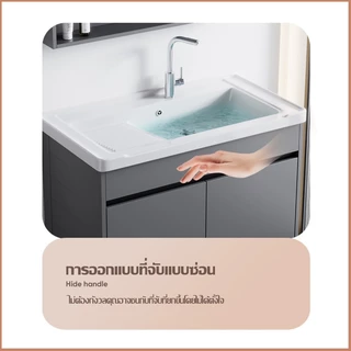 🚀ส่งจากไทย🚀ตู้วางอ่างล้างหน้า ตู้เก็บของตั้งพื้น ตู้เก็บของวห้องน้ำ ชุดอ่างล้างหน้า อ่างล้างหน้าเซรามิ ตู้ติดผนัง