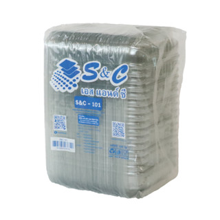 ถาดพลาสติกใส PET S&C-101 ถาดผักใหญ่  (100ชิ้น/ห่อ) หยกออนไลน…